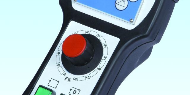 Pulsant display8cm